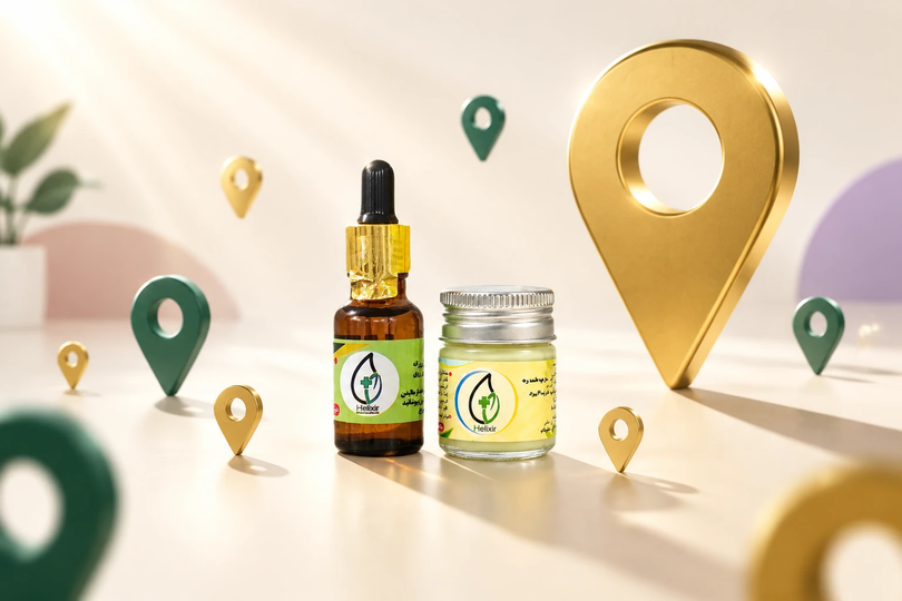نمایندگی رسمی هلکسیر در ایران | کجا محصولات Helixir اصل بخریم؟