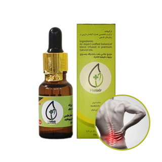 روغن تسکین درد هلکسیر اصل همراه مکمل ( نمایندگی رسمی)
