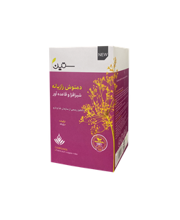 دمنوش رازیانه ستین ویژه بانوان ۲۰ عددی