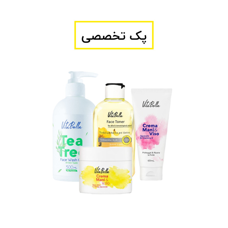 روتین کامل مراقبت از پوست با محصولات ویتابلا برای رفع جوش، لک و آبرسانی عمیق سلولی