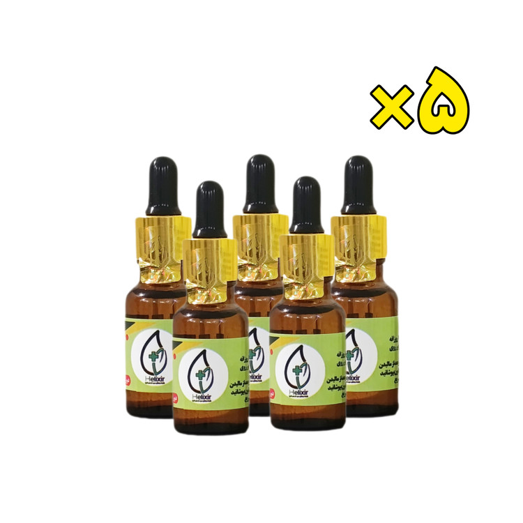 روغن تسکین درد هلکسیر اصل همراه مکمل ( نمایندگی رسمی)