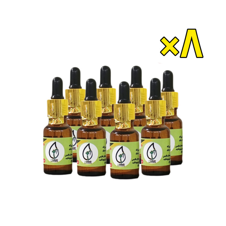 روغن تسکین درد هلکسیر اصل همراه مکمل ( نمایندگی رسمی)