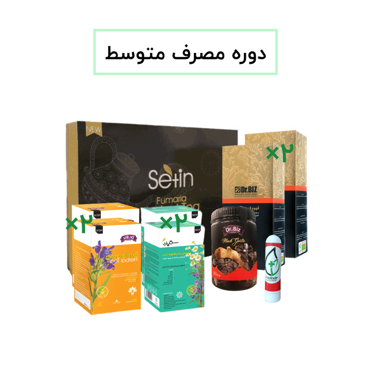 پک ترک مواد مخدر گیاهی | دوره ۲۱، ۶۰ و ۹۰ روزه هلیکسیر