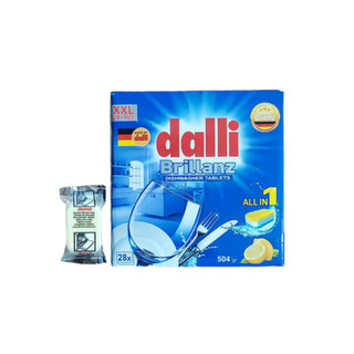 قرص ماشین ظرفشویی دالی (Dalli) مدل ۴ کاره ۲۸ عددی – ساخت آلمان