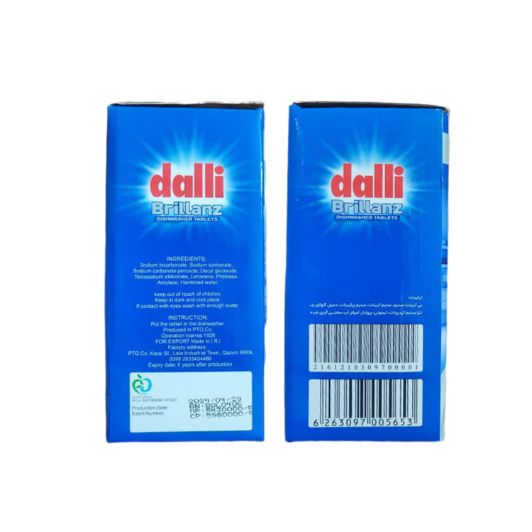 قرص ماشین ظرفشویی دالی (Dalli) مدل ۴ کاره ۲۸ عددی – ساخت آلمان
