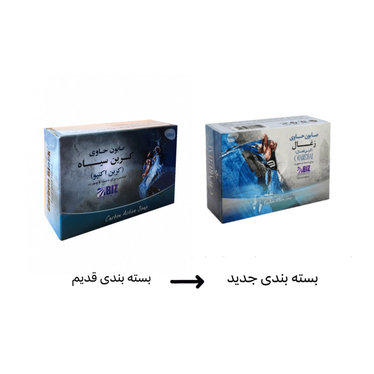 صابون بیوممتیک کربن اکتیو بیز ضد جوش ضد لک روشن کننده