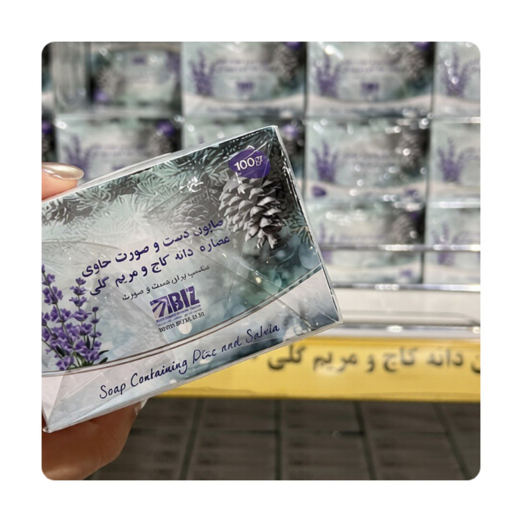 صابون دانه کاج و مریم گلی ضد لک ضد جوش جوانساز