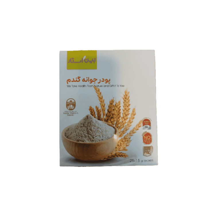 پودر جوانه گندم بین استار خواص برای چاقی پوست و تقویت مو
