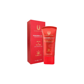 کرم ضد آفتاب لاکچری کوین 50ml | فاقد چربی و ضد لک قوی
