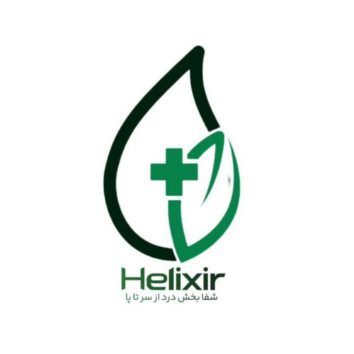 پیشنهاد شگفت انگیز